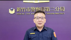 英勇執勤、果斷奪槍　竹市警二分局員警奮不顧身成功解救遭挾持人質！