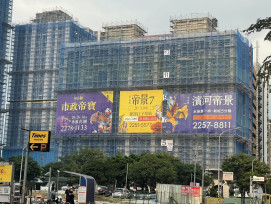 別讓「都更」淪為「空手道」！政府應為住戶風險把關