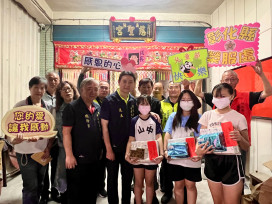 彰化榮服處攜手退軍社團關懷弱勢學童 共慶兒童節