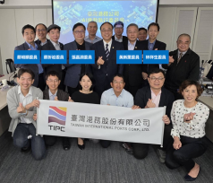 港務公司組AI國家隊！智慧決策大腦領航港口新革命