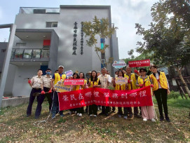 臺南榮服處植樹傳薪 志工聯繫會報暨完成授證