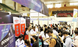 萬職集結、夢想啟航　2026桃竹苗OpenHouse就業博覽會3/14陽明交大開催