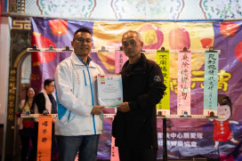 金門家扶元宵親子猜謎踩街 結合公益義賣傳愛