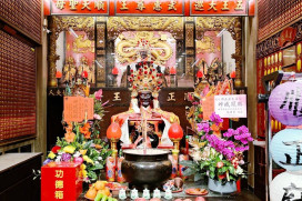 龍津宮啟動200週年特刊　重現順正府大王公艋舺遷徙史