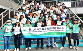 在地踏查＋任務設計＋定向越野：新北教師增能把戶外教育做成常態課