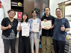 金大建築系競圖與學術亮眼 博士培育成果亮麗