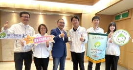 迎戰AI浪潮　新北教育局推「AI專區」整合政策與教學資源