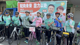 東區「四搶二」激戰倒數！陳亭妃陪同蔡旺詮鐵馬掃街 訴求不屈不撓「鐵馬精神」