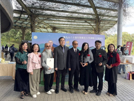 企業攜手佛光大學推動ESG創業基金　關注青年創新與永續發展