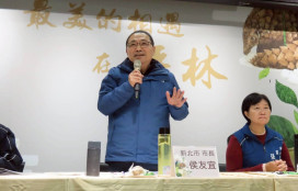 新北前進石碇、坪林行動治理　優化基礎建設、打造永續山城