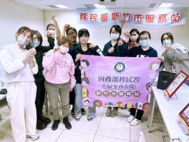 共慶開齋節x致敬婦女節　移民署竹市站新住民家庭教育課程宣導多元文化