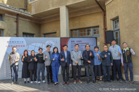 南美館揭幕年度盛事！首屆臺南藝術雙年展正式啟動