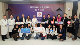 奇美醫獲勞動部核職業傷病診治專責醫院 打造南部職災醫療核心