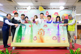 繽紛美感x智慧農業x生態保育　桃園彩色海芋季3/27-4/12盛大登場