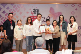 新北市教育局《擁夢飛翔20》新書發表　以生命故事傳遞自信與希望