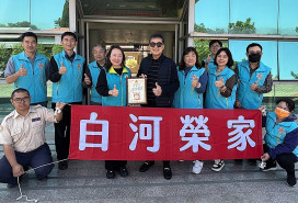 白河榮家感謝欣桃天然氣捐贈善款 傳遞企業公益溫暖