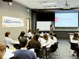 助企業強化人力資源效能　桃竹苗分署規劃逾30場人資課程與研討活動