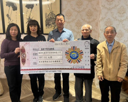 采青團隊春聯義賣所得 全數捐贈基隆榮服處照顧遺孤