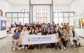 「科技城市的幻象與裂縫」29位藝術家共同解構當代烏托邦 