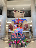 洪易藝術大師《福氣滿堂》進駐台糖長榮！結合 AI 電子簽章開啟兒童節科技藝境