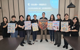 A＋臨床品質降低風險 奇美醫：強化辨識×智慧提醒×教育訓練