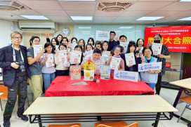 竹市府職訓44天打造AI滿分軍團　勞發署產業新尖兵AI專班限額火熱報名