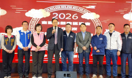 桃園中壢漁會會員代表大會　張善政市長：優化漁港設施帶動產業轉型