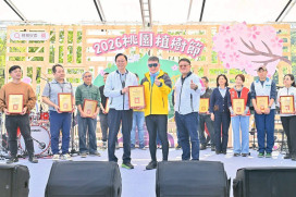 桃園市首展國產材課桌椅　打造珍稀植物復育基地共創節能減碳種子