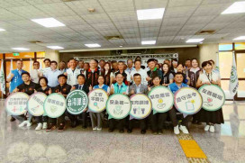 苗栗縣職安衛家族暨安衛聯盟成立　竹南啤酒廠為核心結合31事業單位參與