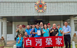 白河榮家歡迎陸官專科班嘉義校友參訪 關懷長輩致贈加菜金