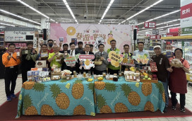 春遊嚐鮮－臺南優質農產展售登場 邀您連假品嚐好滋味