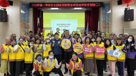 花蓮榮服處志工專業教育訓練 凝聚強化服務量能