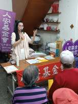 世界閱讀日 台南人安基金會善化平安站的溫暖讀書會