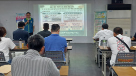臺東榮服處就學就業職訓說明  強化退除役官兵競爭力