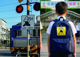 崑大視傳系奪荷蘭湛藍設計獎3金8銀1銅 用設計解決社會難題