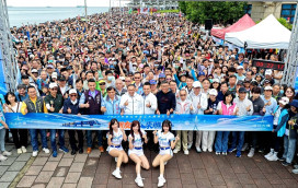 十萬人齊聚淡水！淡江大橋健行寫下歷史新頁