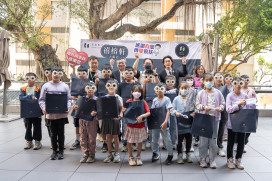 禧榕軒大飯店攜手南台南家扶，兒童月愛心許願全數達陣