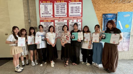 南應大服設系南區技能競賽 7學生獲獎展專業實力