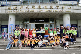 新北推動淨零轉型！氣候變遷節能特展登場，六大主題結合 AI 打造永續學習場域