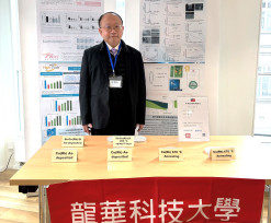 龍華科大展現前瞻科技人才培育成果　「新創半導體製程」奪德國發明展金牌暨兩項特別獎