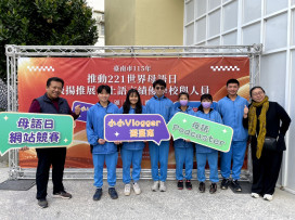 小小Vlogger開口說臺南 學生社區用母語拍出家鄉新風景