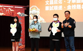 統測正式進入關鍵倒數　新北學校祈福集氣、以AI助攻考前衝刺