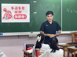 四技二專統一入學測驗4/25、4/26登場　新北設七大考區、推出考前溫馨提醒