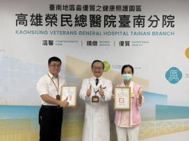 高榮南院曾慧玲醫管師及蘇靜玲副護理長分獲頒廉政楷模