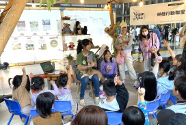 「Vegan Asia 無肉市集」響應世界地球日　打造全台最大純植盛會