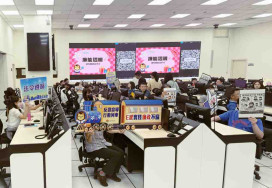 廉政倫理x反賄選x公益揭弊　竹縣消防局法紀講習宣導廉潔守法深化自律守紀