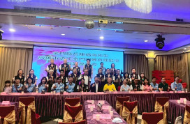 金門陳福海跨海來台與高雄兩金同會座談交流溫馨圓滿