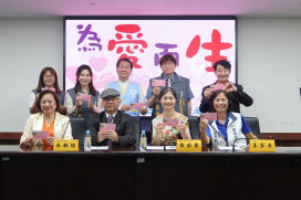 最好的母親節禮物！「為愛而生」公益藝術音樂會 4/20 起開放免費索票