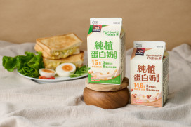 日常、運動輕鬆喝，打造飲食新選擇　桂格「純植蛋白奶」正式上市