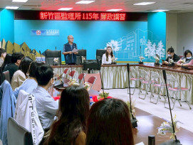 提升廉潔素養、強化法紀認知　新竹區監理所廉政講習營造優質監理服務